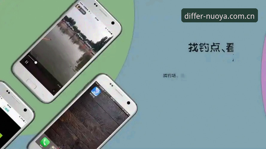 揭秘诺亚体育最新网站官方中文站安卓下载使用指南：数据控实测后的真实体验